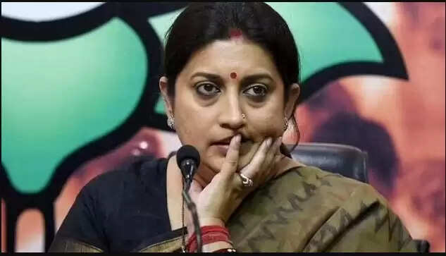 Smriti