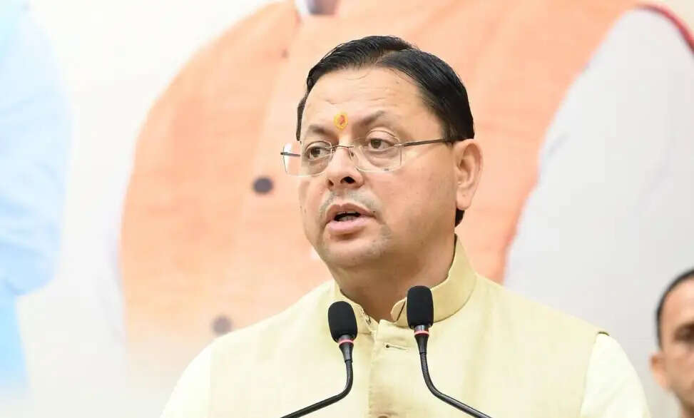  मुख्यमंत्री पुष्कर सिंह धामी
