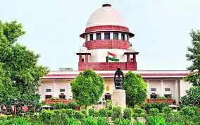 supreme court , apex court , 