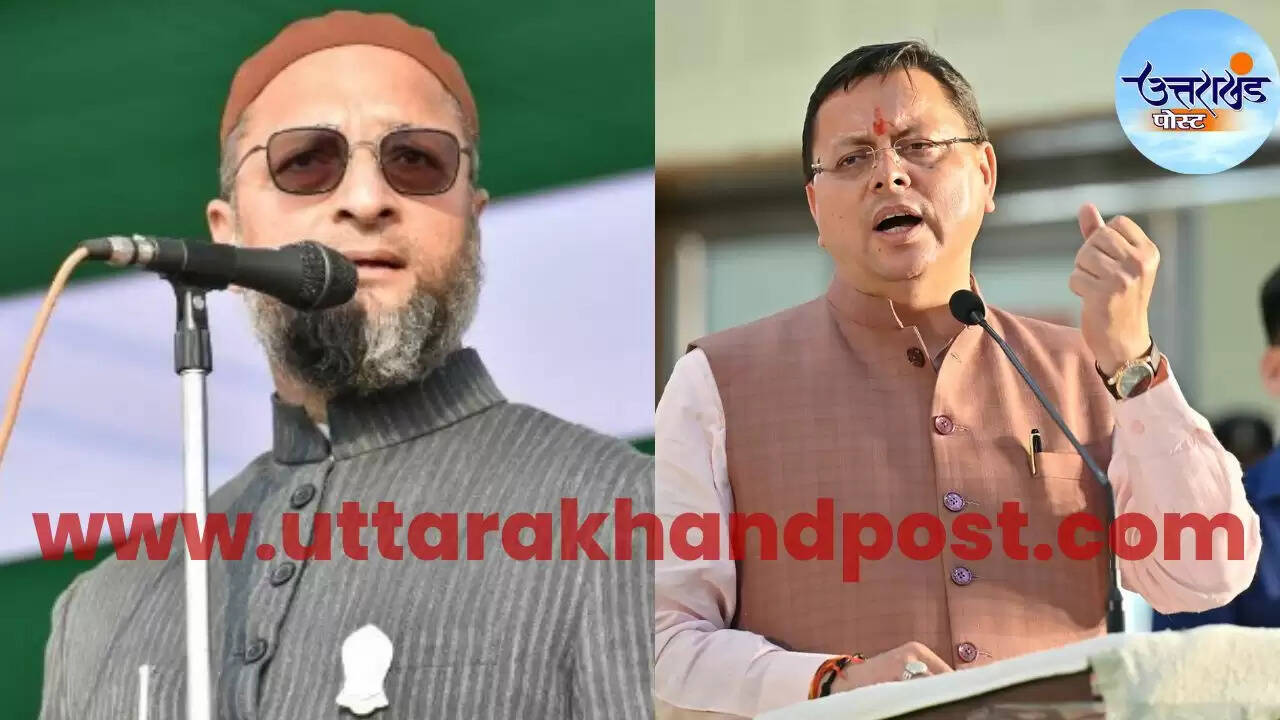 Dhami Owaisi