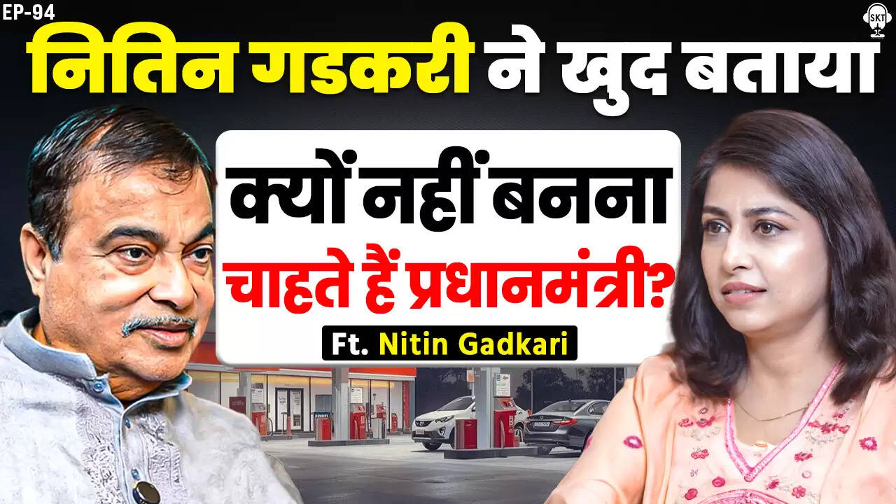 nitin gadkari