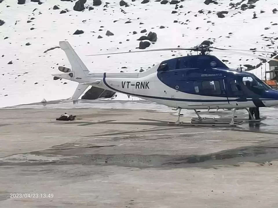 kedar helicopter