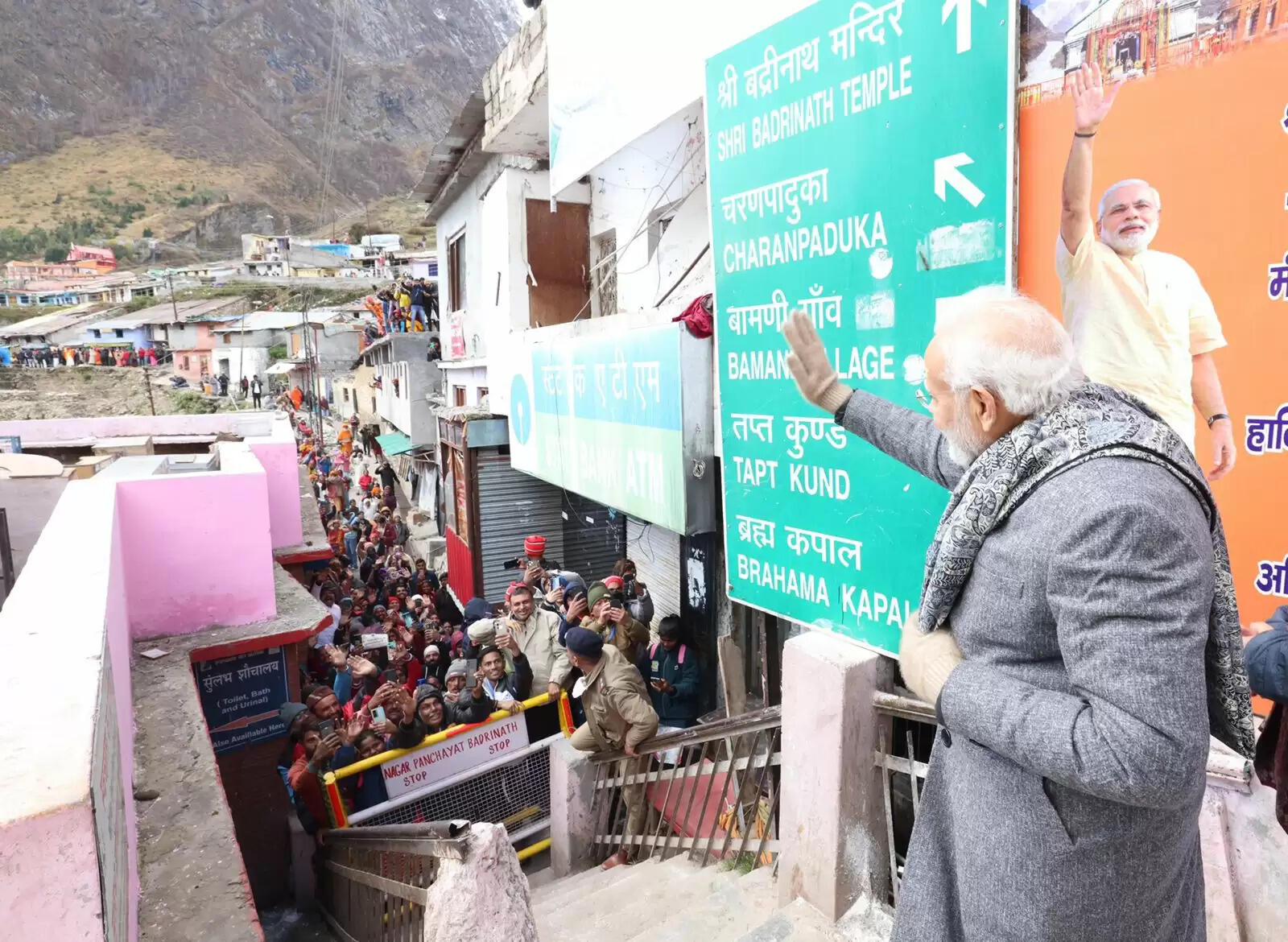 Narendra_Modi_Badrinath