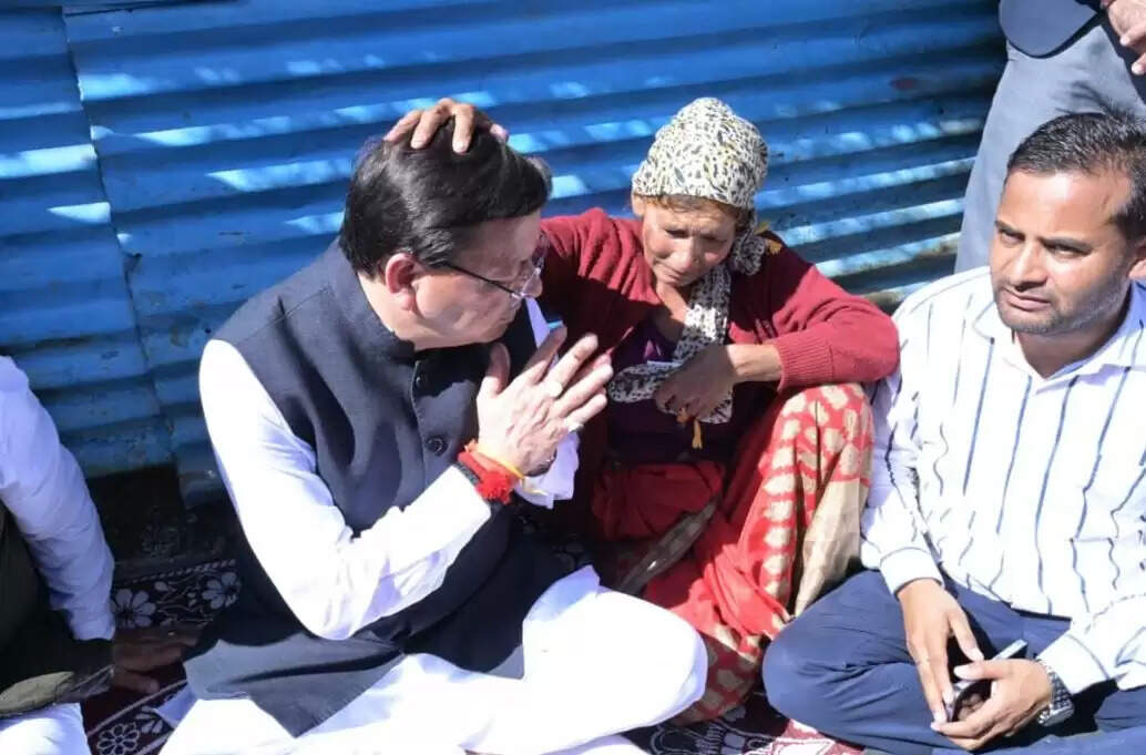 जजजजजजजजजजजजजज