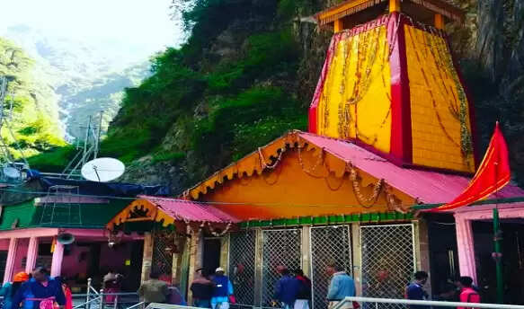 yamunotri
