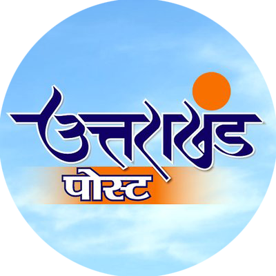 New_Uttarakahand_Logo